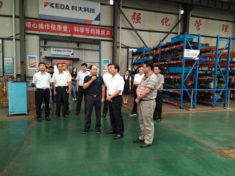 时讯 | 市委副书记、济宁高新区党工委书记石光亮到公司调研