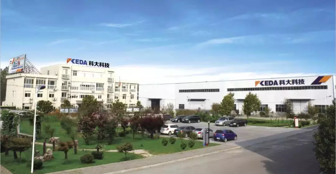 时讯 | 济宁盛景网联企业家俱乐部“商业模式的力量”总裁分享会在我公司召开