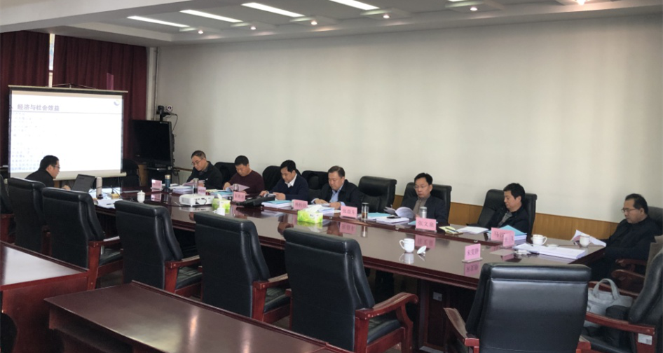 喜讯 | J9国际站 J9科技“基于大数据的洗选设备在线监测与故障预警系统研发与应用”项目顺利获得科技成果鉴定
