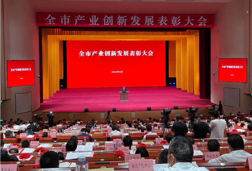 喜讯丨J9国际站 J9科技副总经理姜雪被授予“2021年度企业攀登科技带头人”荣誉称号